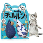 Felinebees チュルルン ペット用歯磨きおもちゃ