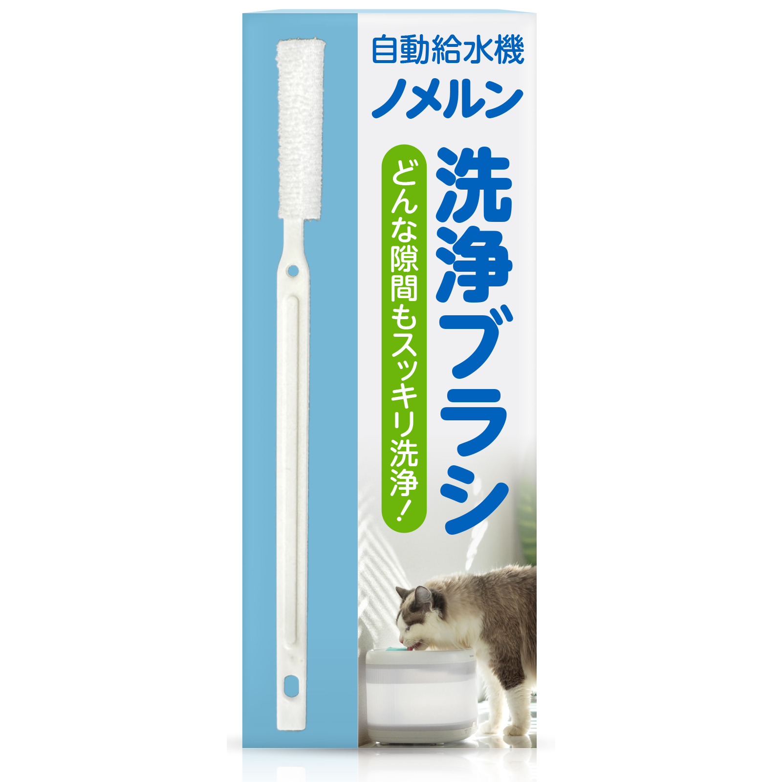 【N】ページ　　リクエスト商品のため FelineBees【ペット工業会認定】 ノメルン専用交換フィルター